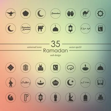 Set of ramadan icons Illustrazione stock