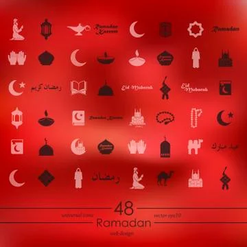 Set of ramadan icons Illustrazione stock