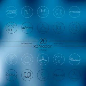 Set of ramadan icons Illustrazione stock