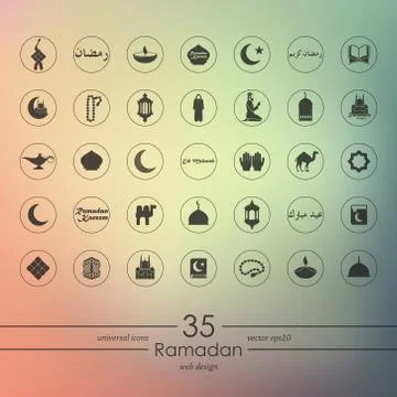 Set of ramadan icons Illustrazione stock