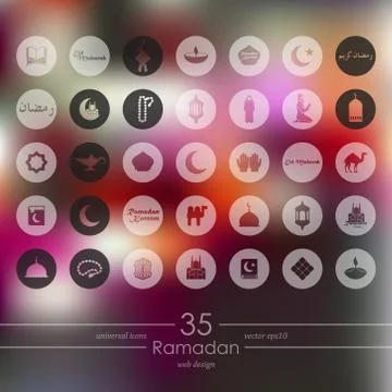 Set of ramadan icons Stock Illustration