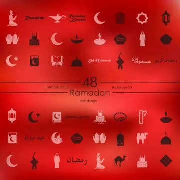 Set of ramadan icons 스톡 일러스트