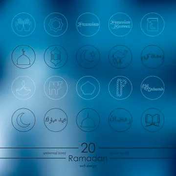 Set of ramadan icons イラスト素材