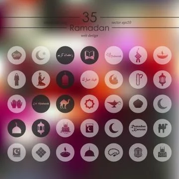 Set of ramadan icons Illustrazione stock