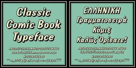 Set of retro font for comic book Stock Illustration