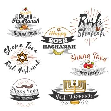 Set for Rosh HaShanah kippur text lettering means Happy Jewish New Year shofar Stock Illustration