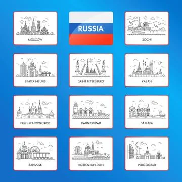 Set of Russian cities illustrations Stock Illustration