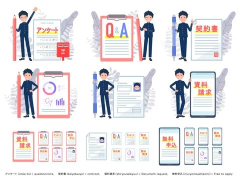 A set of School boy and various documents Stock Illustration