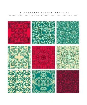 Set of Seamless moroccan pattern. Stock Illustration