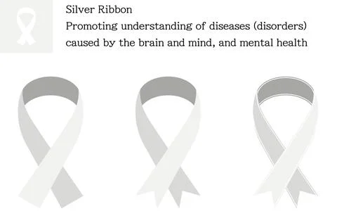 Set of silver ribbons, 3 patterns Stock Illustration