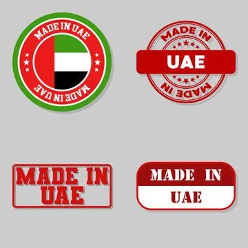 Set of stamps made in UAE Stock Illustration
