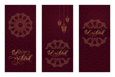 Set of three luxury cards Eid Mubarak Stock Illustration