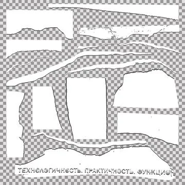 A set of torn paper, Tore off a piece of paper. Vector paper design template. Stock Illustration