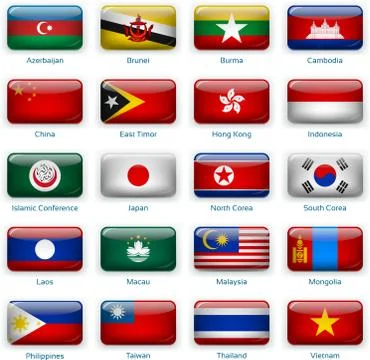 Set of twenty flags in button style. Eastern Asia Stock Illustration