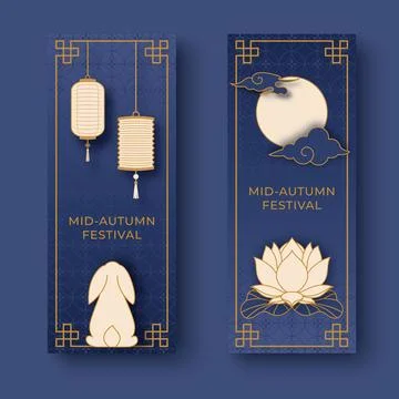 Set of two blue vertical Mid Autumn Festival banners with lanterns, rabbit, f Stock Illustration