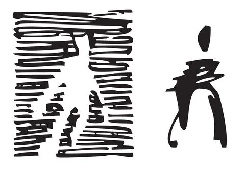 Set of two human figure-like drawings Stock Illustration