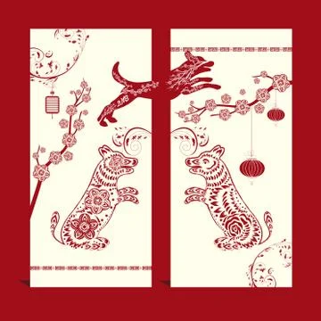 Set of two sketch dog. Symbol chinese happy new year 2018 Stock Illustration