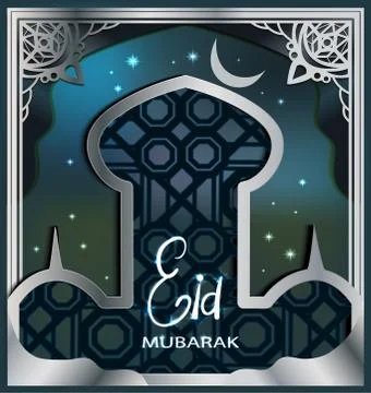 Set of vector banners for Ramadan Kareem with Ramadan lantern, towers of mosque Stock-Illustration