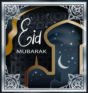 Set of vector banners for Ramadan Kareem with Ramadan lantern, towers of mosque イラスト素材