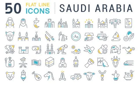 Set Vector Line Icons of Saudi Arabia. Stock Illustration