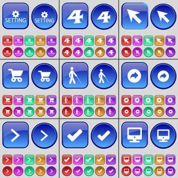 Setting, Four, Cursor, Shopping cart, Silhouette, Redo, Arrow right, Tick, Monit Illustrazione stock