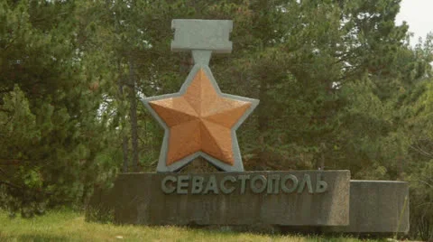 Sevastopol. Entry sign on the highway. Stock Footage 25423341