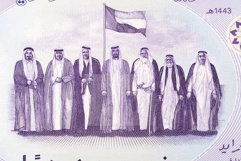 Seven founding fathers from United Arab Emirates money Stock Photos