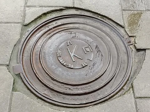 Sewer hatch 库存照片