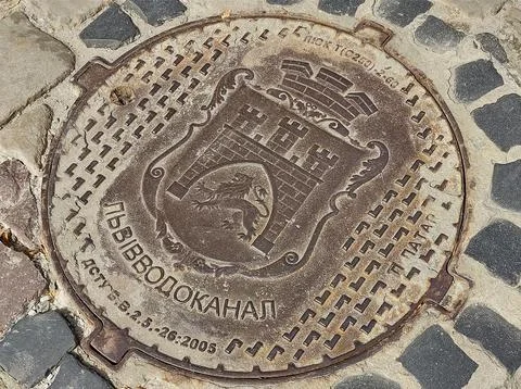 Sewer hatch Stock Photos