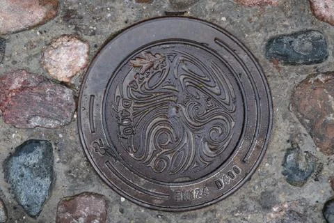 Sewerage hatch 스톡 사진