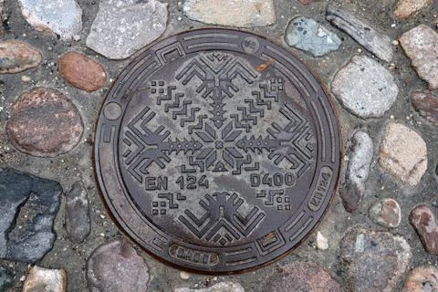 Sewerage hatch 스톡 사진