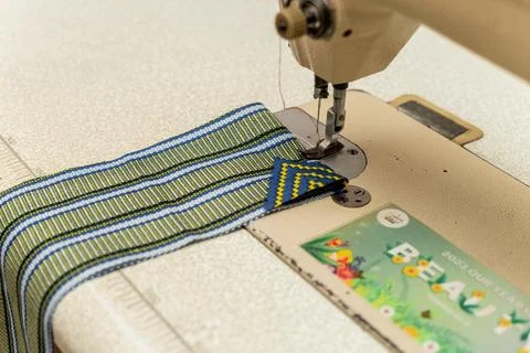 Sewing machine - jukai Stock Photos
