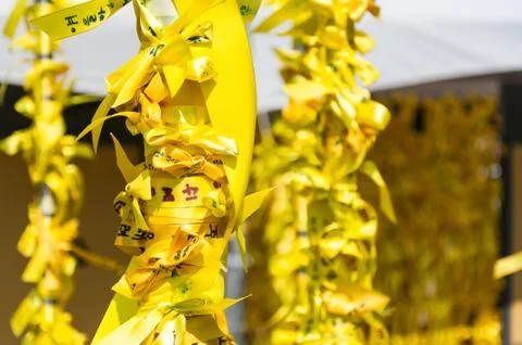 Sewol memorial Stock Photos