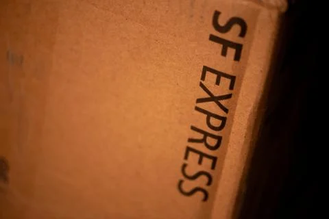 SF Express box Stock Photos
