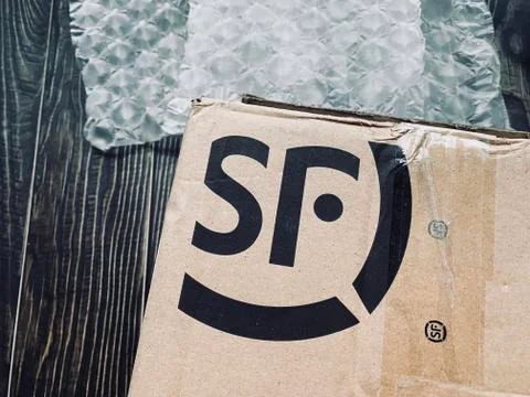 SF Express Delivery Stock Photos