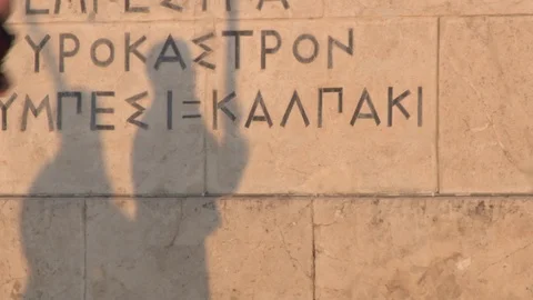 Shadow of Changing Guard in Front of the Tomb Stock Footage 87661513