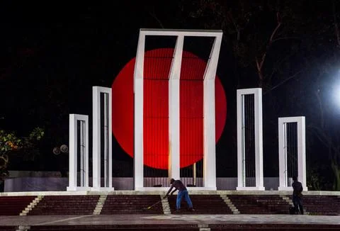 Shaheed minar of Bangladesh Stock Photos