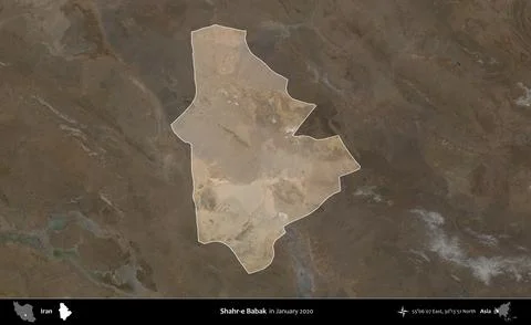 Shahr-e Babak highlighted, Iran. Satellite image. January 2020 Stock Illustration