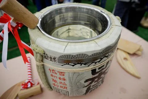 Shallow depth of field (selective focus) details with a traditional Japanese  Foto stock