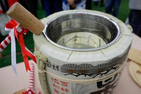 Shallow depth of field (selective focus) details with a traditional Japanese  Foto stock