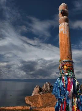 Shaman mountain Foto stock