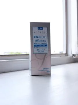 Shampoo. 스톡 사진