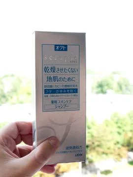 Shampoo. Stock-Fotos