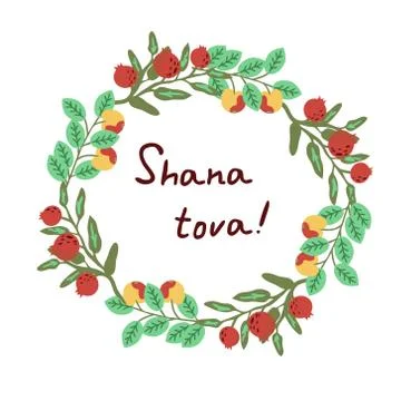 Shana tova background Stock Illustration