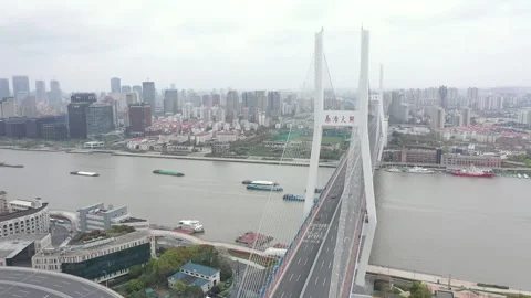 Shanghai Bridge Stock Footage 254565626