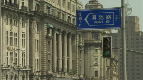 Shanghai The Bund Architecture Stock Footage 131300548