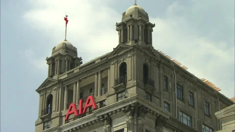 Shanghai The Bund Architecture Stock Footage 131301104