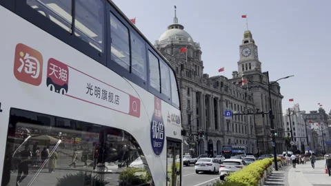 Shanghai The Bund Area Stock Footage 240748119