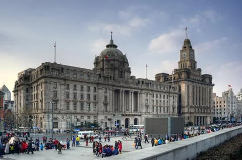 The Shanghai Bund Stock Photos
