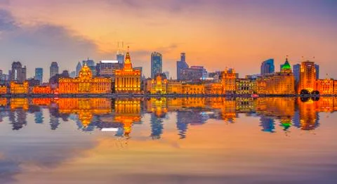 Shanghai Bund Stock Photos